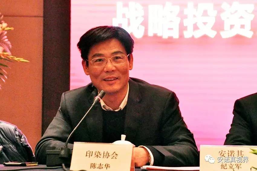 安诺其董事长_安诺其图片