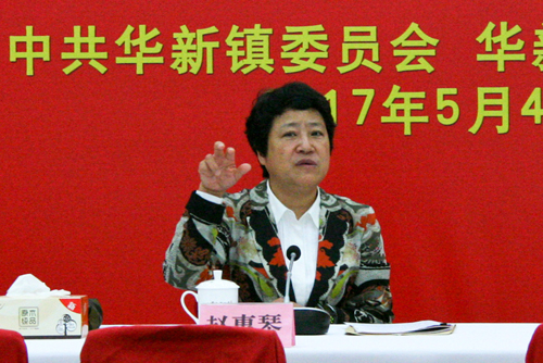 安诺其董事长_安诺其图片(2)
